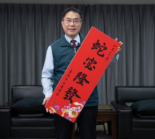 圖／台南市府提供