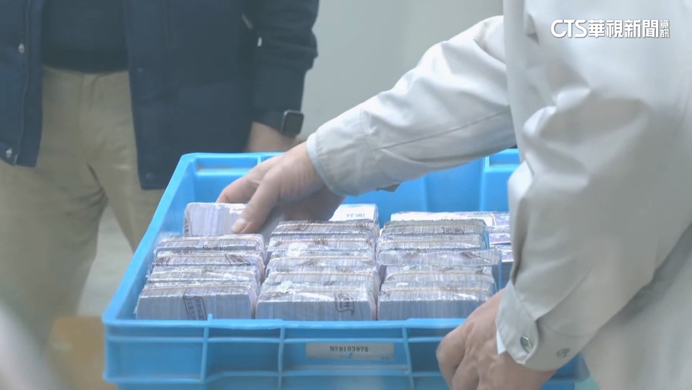 柯3000萬交保8小時籌到錢！　黃國昌妻當具保人