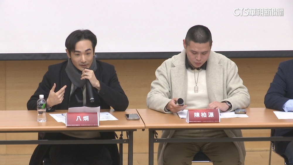 「中共統戰紀錄片」下集曝光　八炯：接到恐嚇電話