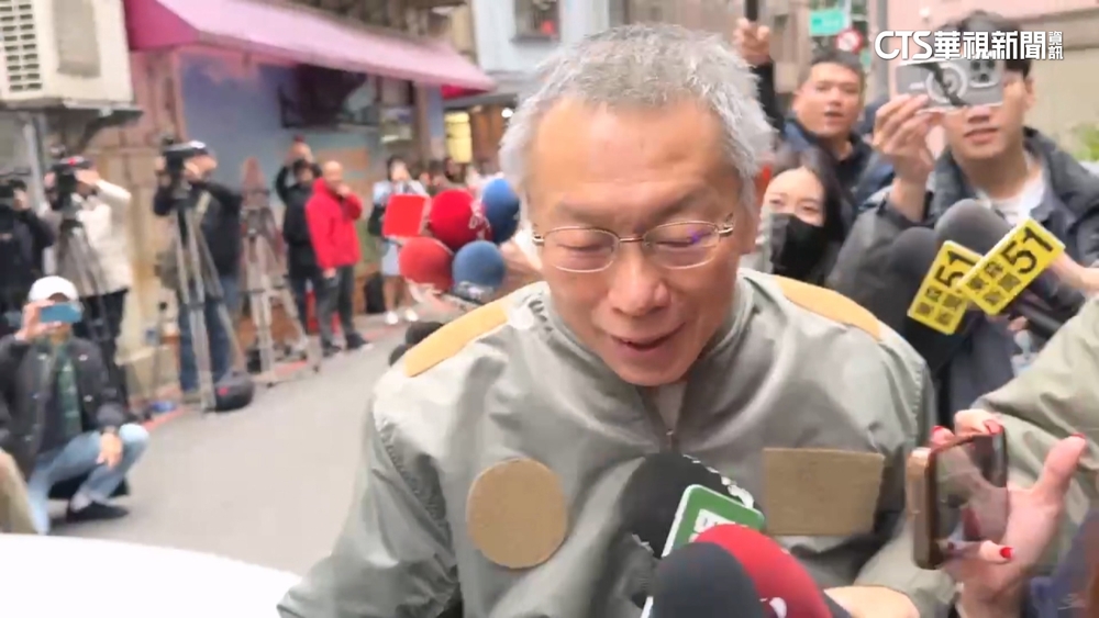 柯等人交保檢火速抗告　民眾黨批司法公信力掃地