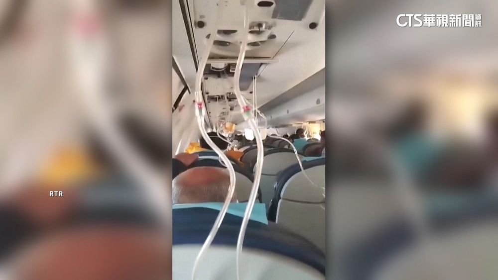 亞塞拜然罹難空服員「最後音檔」　安撫乘客惹鼻酸