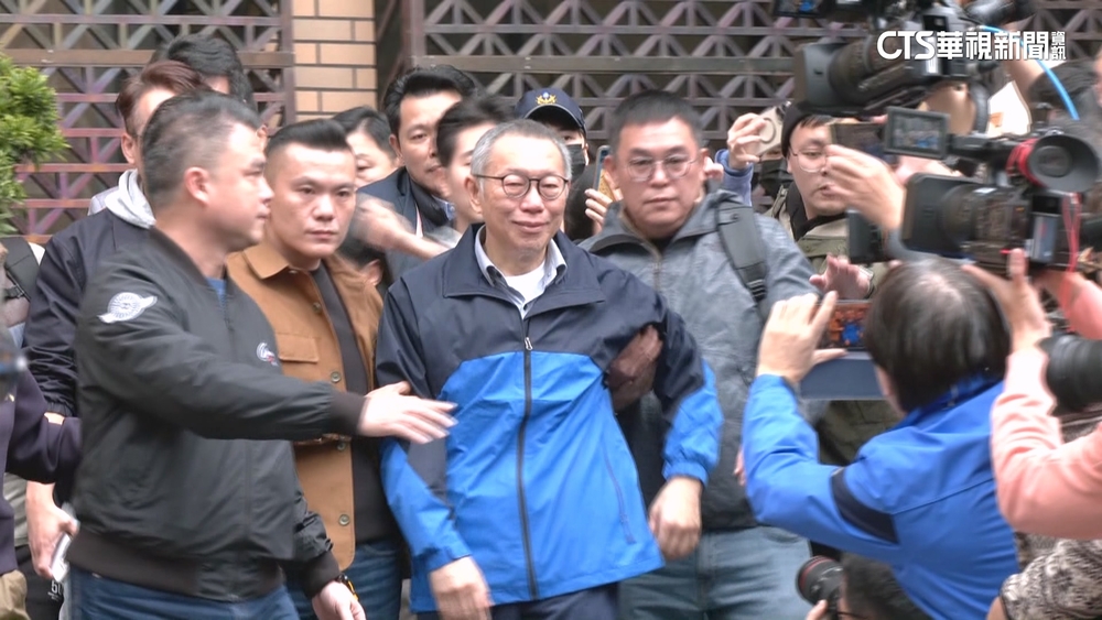 不服柯文哲等4人交保北檢抗告成功　高院發回更裁