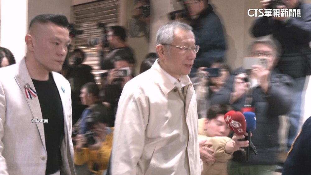 柯7千萬交保+戴電子腳鐐　17：00前籌錢換自由身