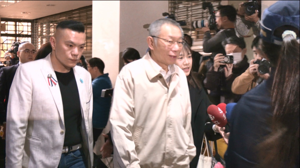 柯文哲7000萬交保　律師法普：乖乖做1件事還有利息可拿