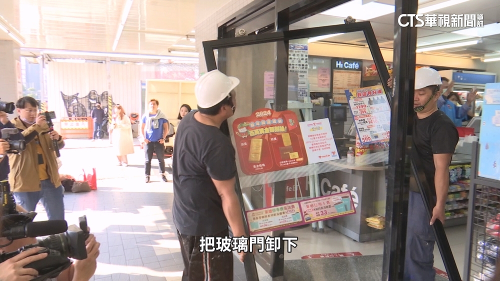 超商跨年熱戰備足人力.貨源！　業者估業績上看10億