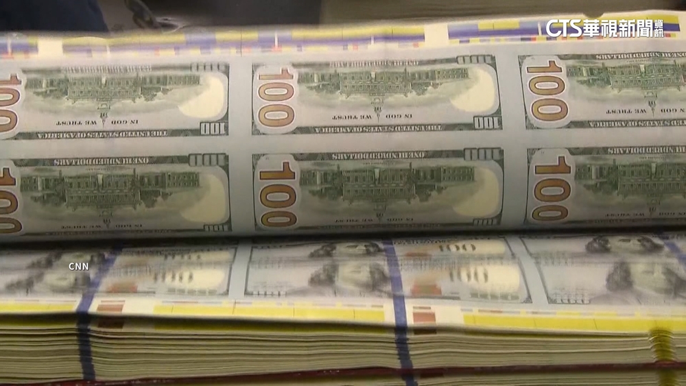 美財部工作網站遭駭　美控中官方資助駭客