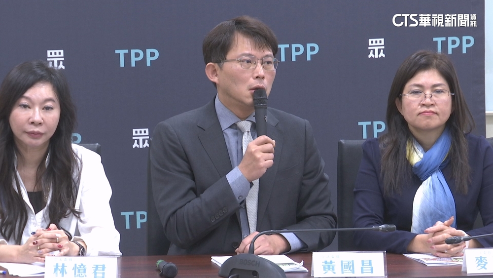 柯稱跟黃借3千萬交保！　黃國昌：好友幫忙.我沒出錢