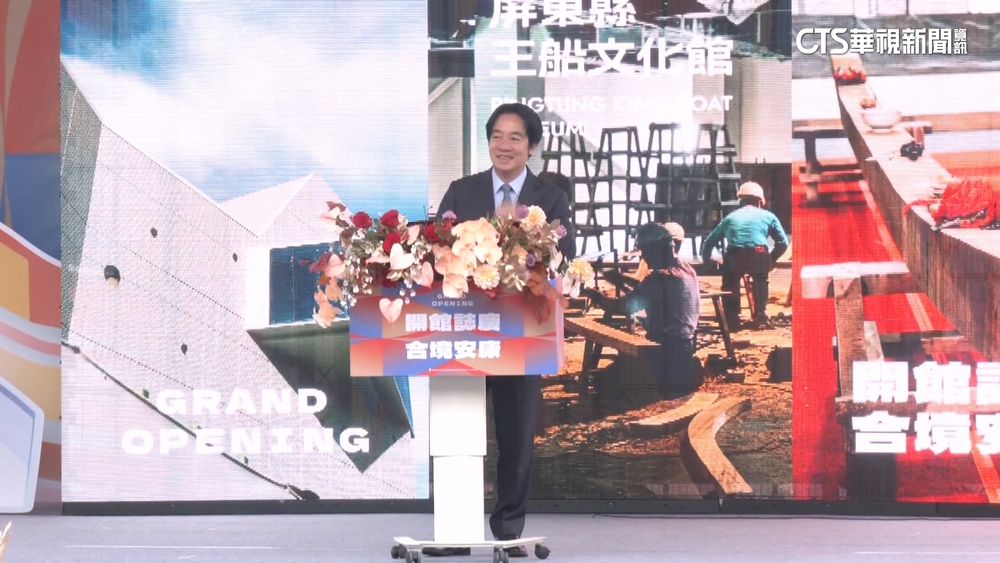 賴清德宣布2025年新政　嘆受財劃法修正衝擊