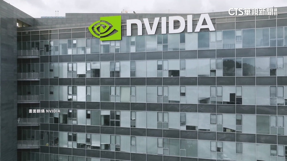 輝達克服監管障礙　收購以色列AI新創Run：ai