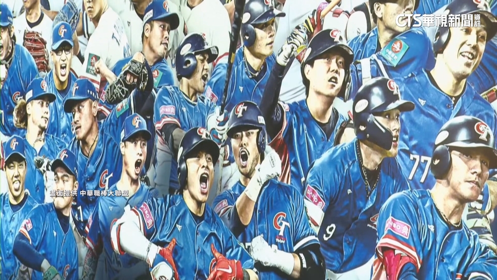 紀念台灣首座世界冠軍　總統：500元將印上12強冠軍隊