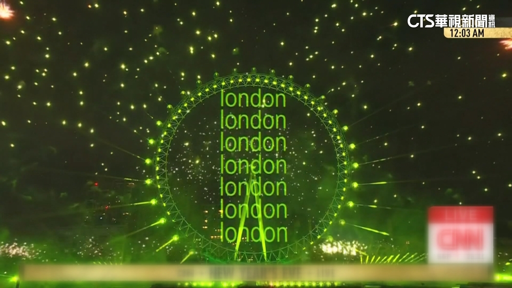 泰晤士河畔施放萬枚煙火　倫敦眼璀璨迎新年