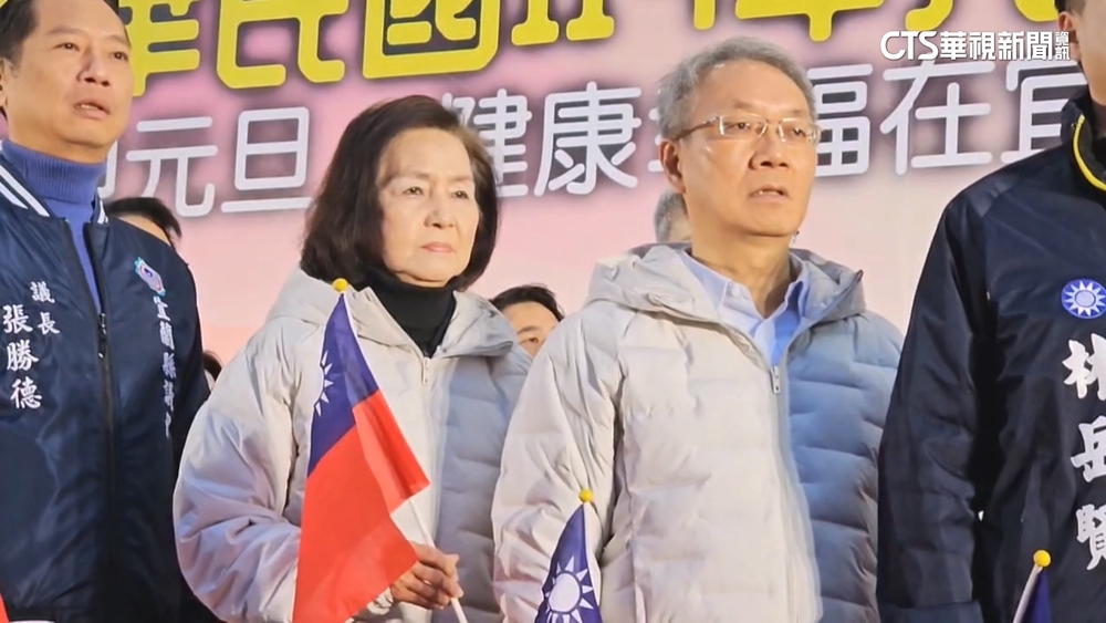 涉貪判刑遭停職　林姿妙出席元旦升旗：沒做壞事