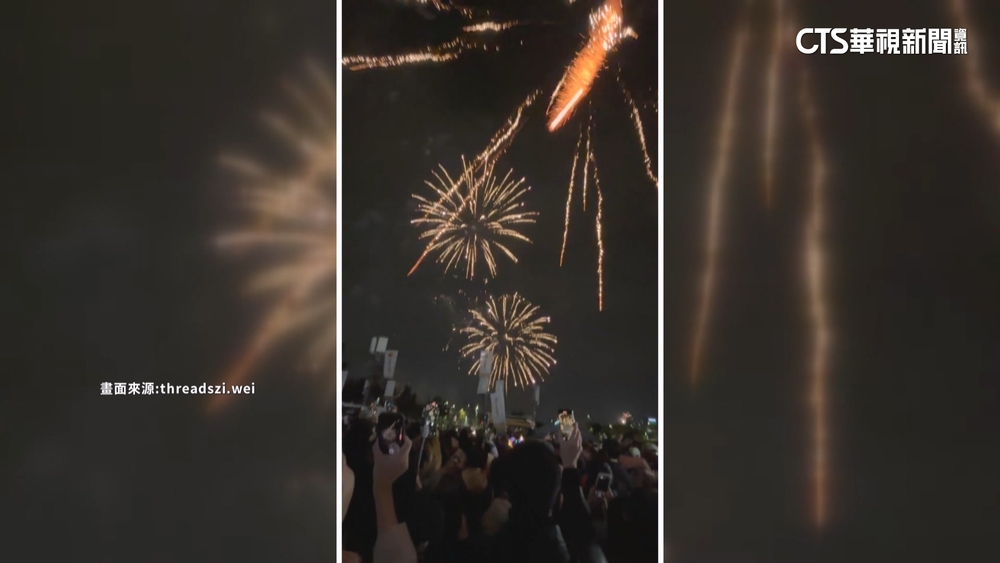 台中跨年煙火落焰燒傷日籍女童　市府開罰廠商10萬元