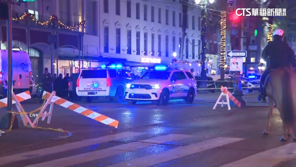 美紐奧良跨年恐攻！　嫌駕車撞人群至少10死.35傷