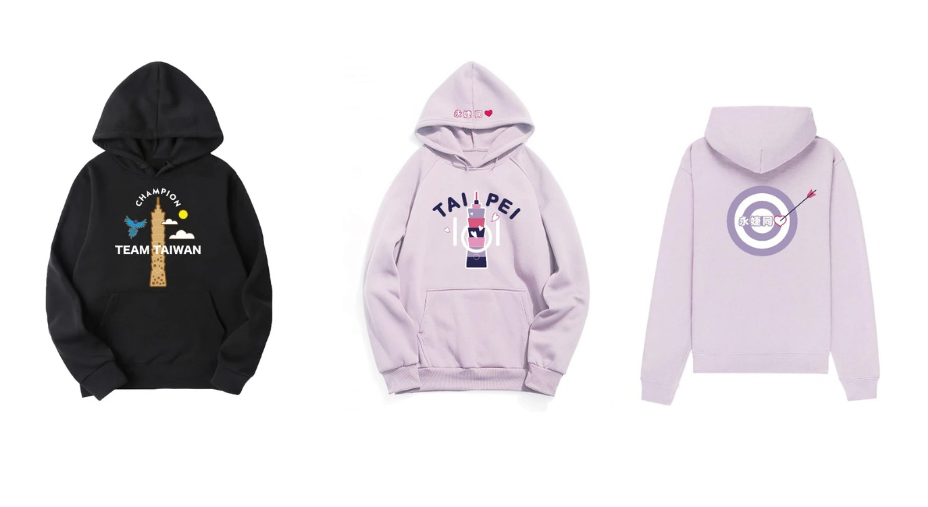 「永婕同心」帽T出爐！喊「趕快買」　賈永婕：被罵可能就要下架了