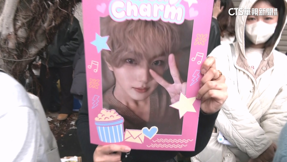 ENHYPEN兩成員來台!粉絲夜排等待 動線混亂