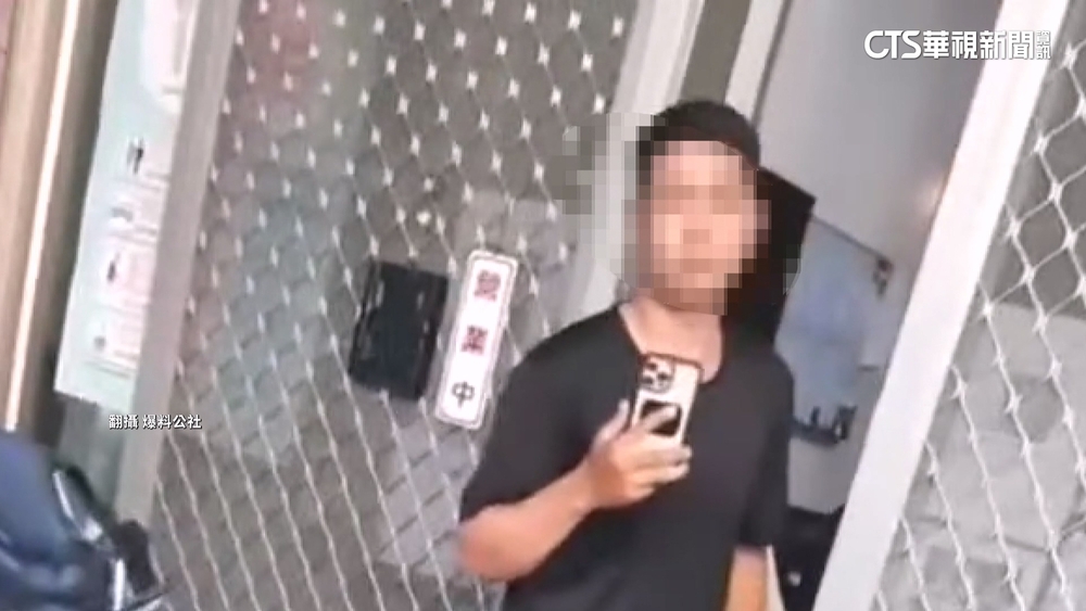 涉長照詐財「改名遷居小琉球」　女再被控侵占