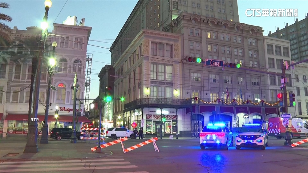 美紐奧良元旦恐攻15死　FBI說辭改：無共犯