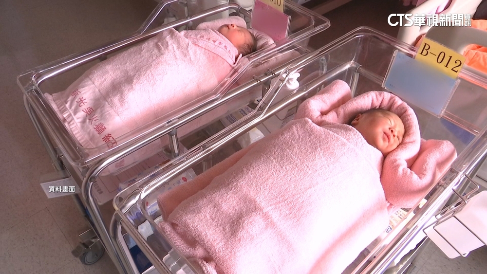 最慘澹龍年！2024新生兒創新低！　相較去年減少逾9萬