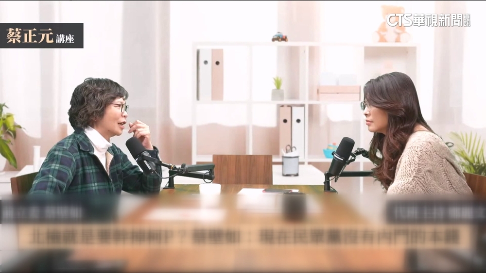 柯二度遭押橘子仍未到案　蔡壁如：應該回台說清楚