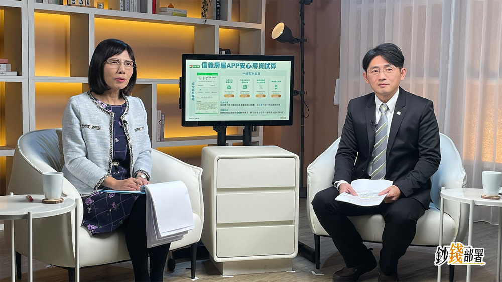 2025年買房注意2問題！ 買氣熱不熱...專家曝看這檔期