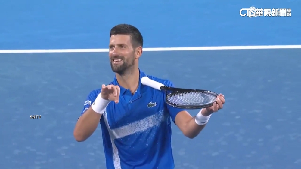 喬科維奇對戰蒙菲斯20連勝　創最具統治力紀錄！