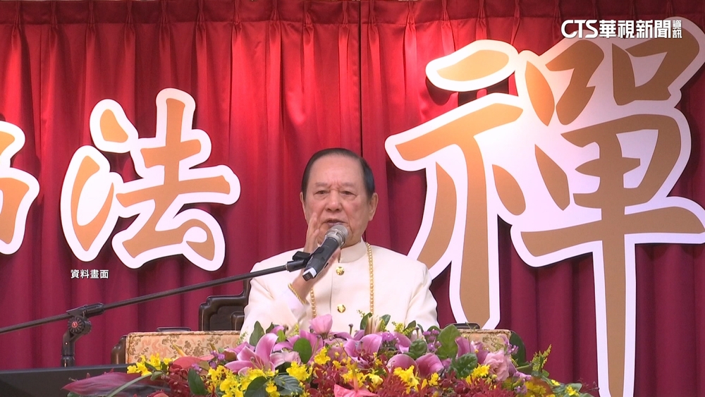 柯文哲認了！　收妙天「1千萬」行李箱讓許芷瑜拖走