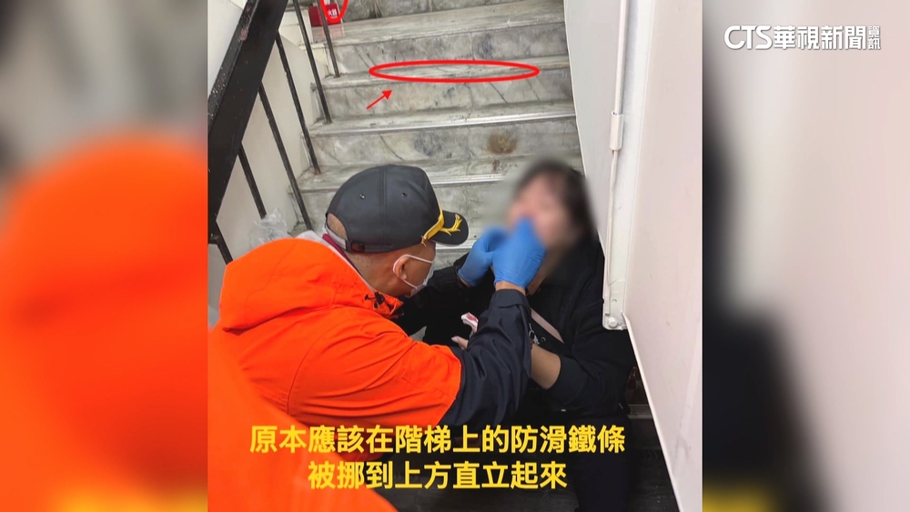 民眾走逃生梯慘摔！　西門町當事飯店：已與管委會聯絡