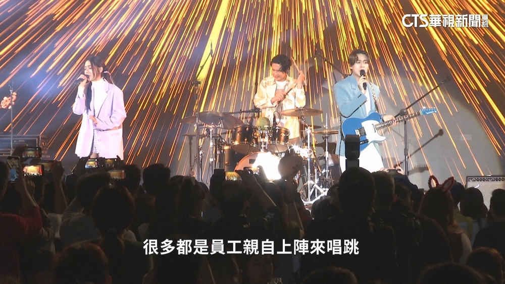 年終尾牙季拚場！必備嗨歌炒熱氣氛不斷電