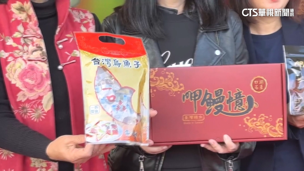 鰻魚蔬菜捲.烏魚子冰淇淋　農會推年菜搶商機