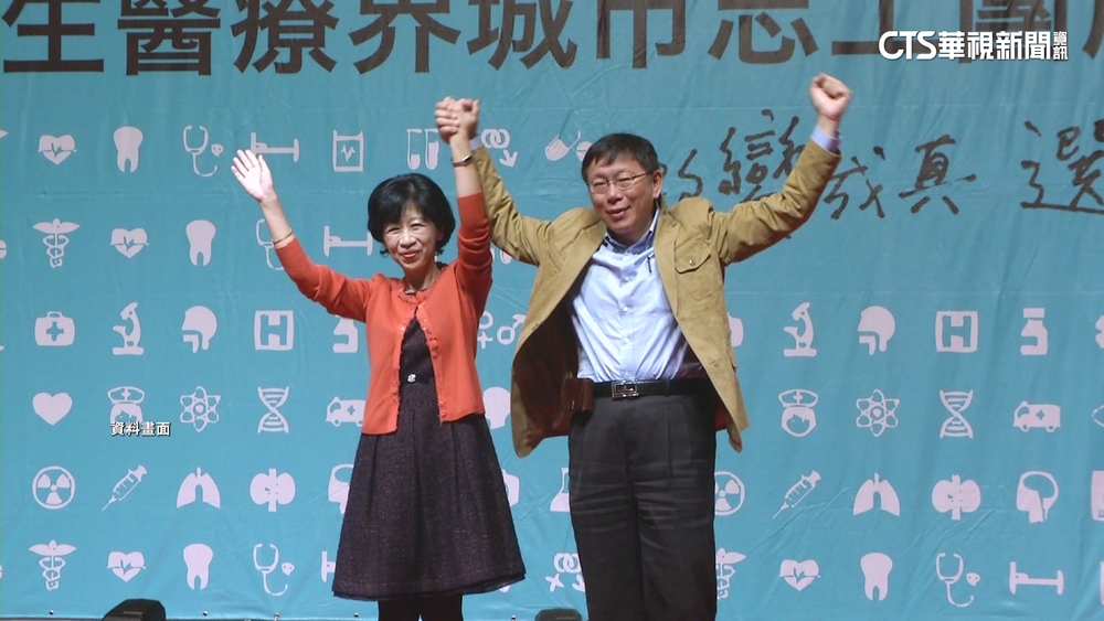 連2天發文！　陳佩琪轟北檢「共識決是串供」可笑至極