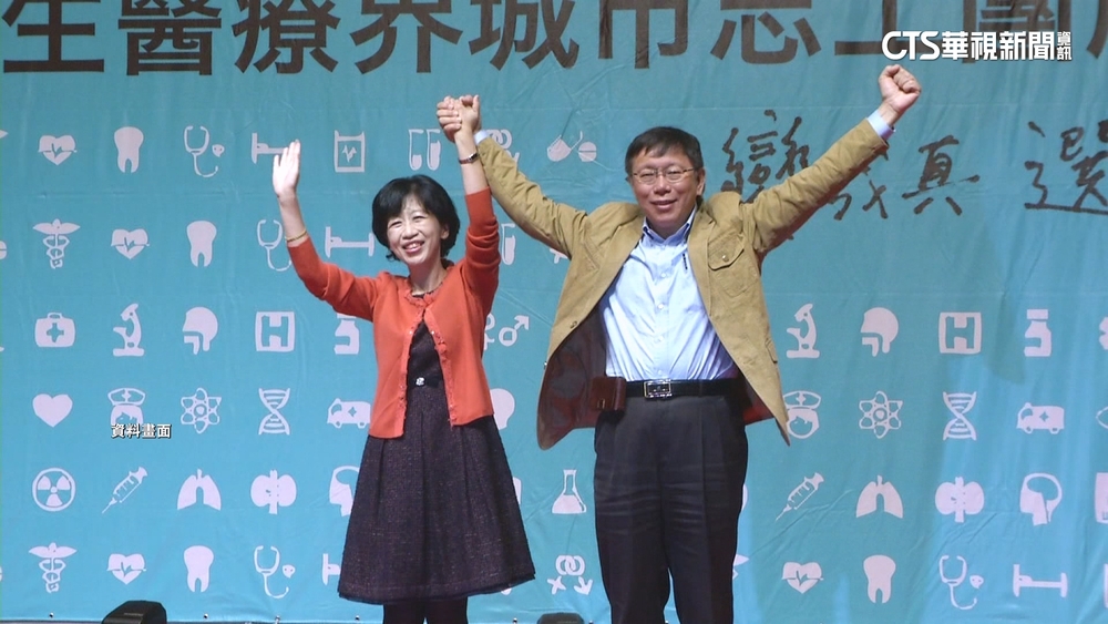 發文護夫！　陳佩琪轟北檢「共識決是串供」可笑至極