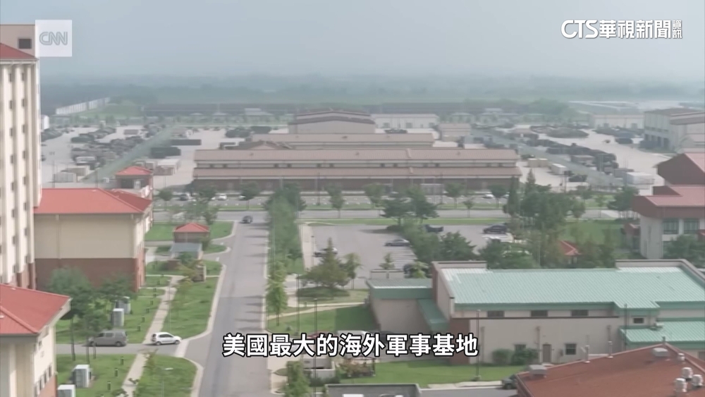 美最大海外基地逾4萬人　"韓福瑞營"宛如置身美