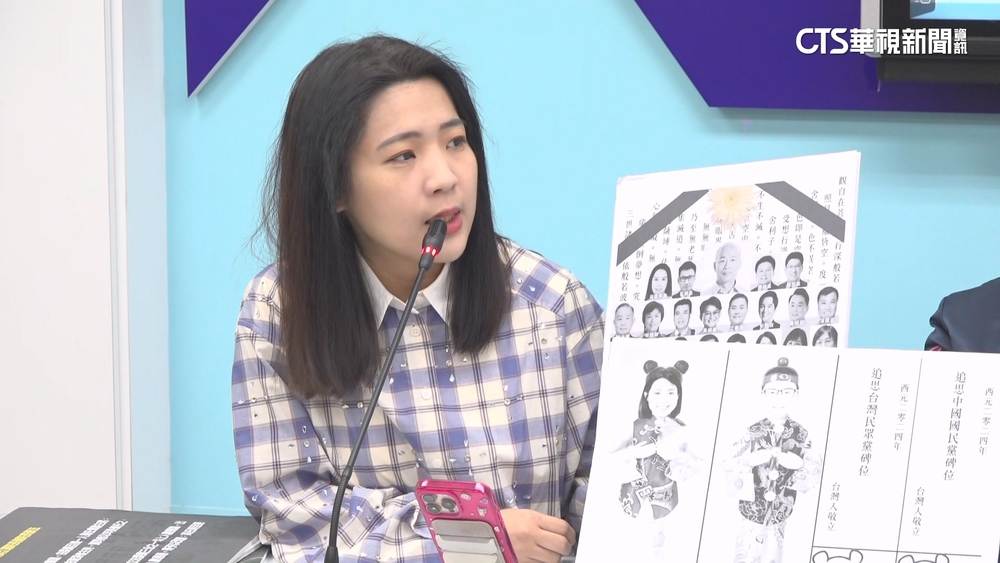 遭控藉隨扈投資中國　柯建銘.徐巧芯將互告