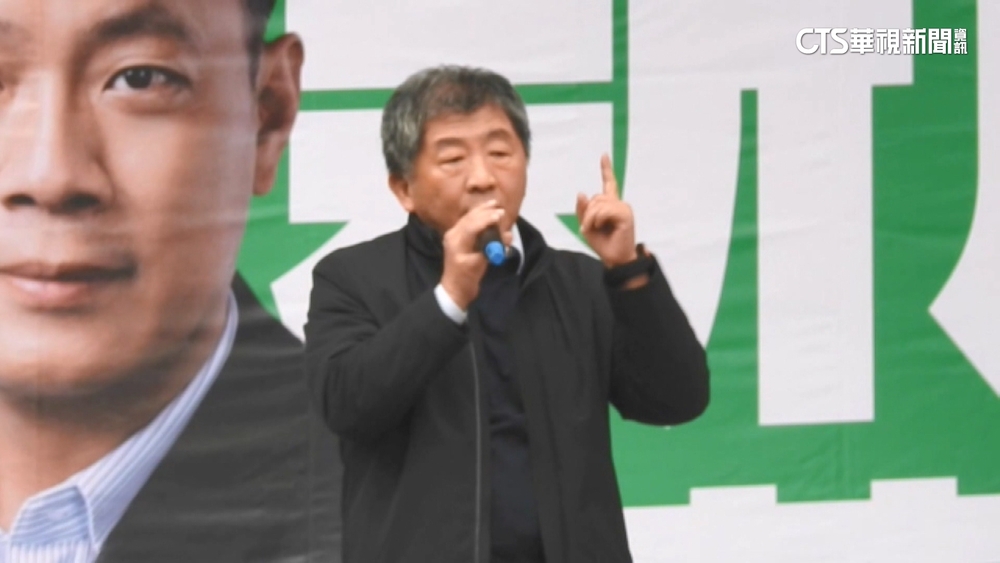 陳時中站台喊「2月起拚大罷免」　藍轟直球對決