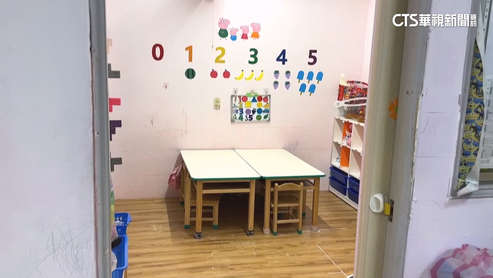 新北某幼園被控虐打　園方：幼童上學期間無外傷