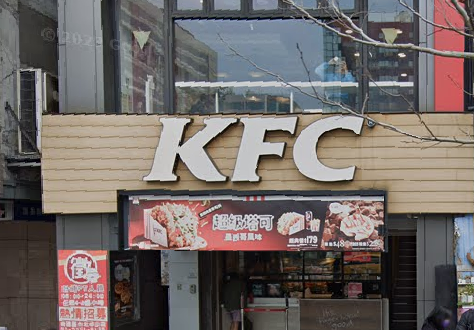 肯德基1/7起價格變動！炸雞、薯條漲價　6款漢堡平均降20元