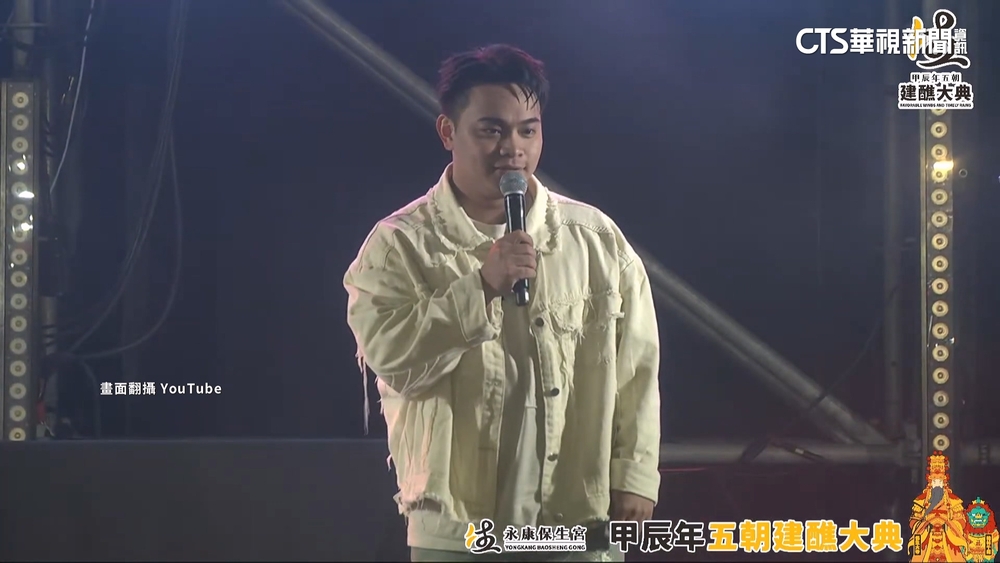 肇逃兩天才做筆錄！　邱軍撞人照上工　南部趕3場跨年