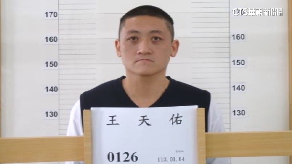 綠島監獄毒犯反鎖管理員脫逃　全島緝捕刑大30人支援