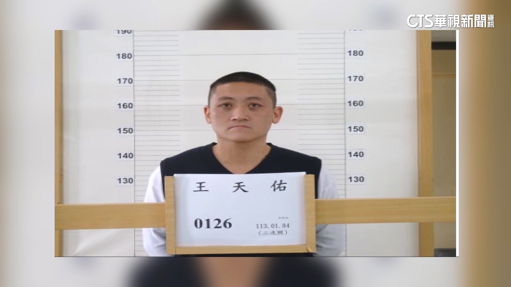毒犯王天佑「反鎖管理員」逃近8hrs　疑不敵低溫「回籠」