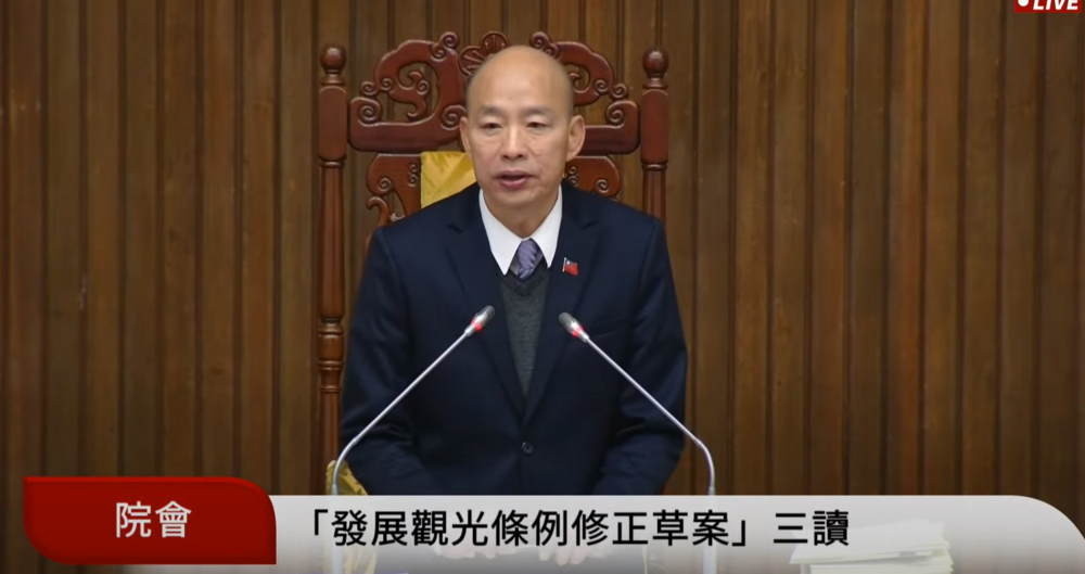 救國團解套！　立法院三讀通過「落日條款」再延5年