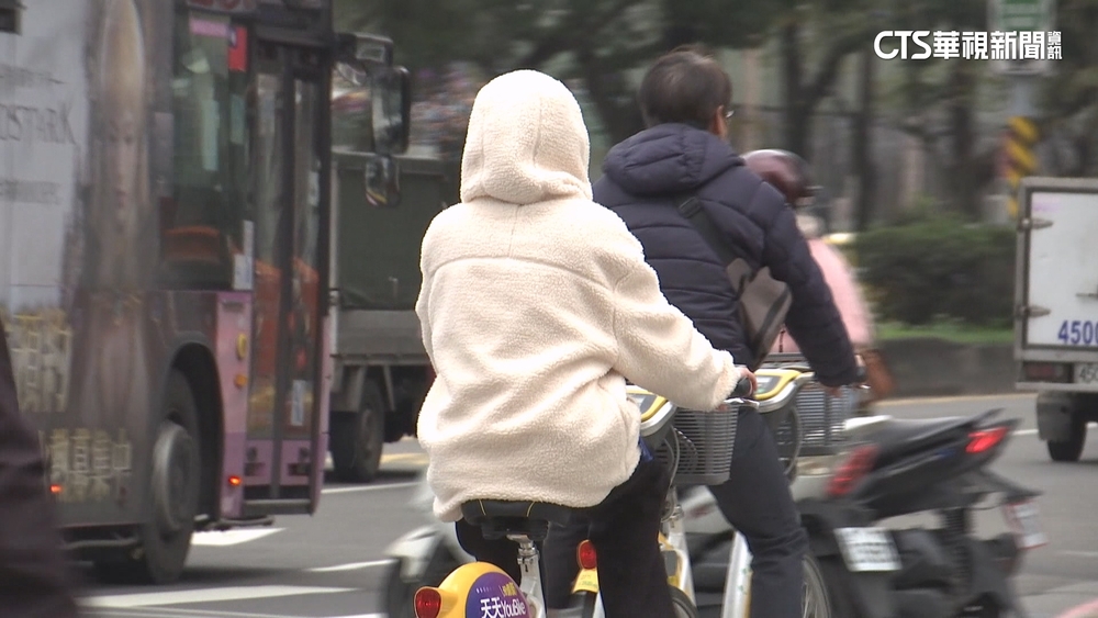 冷氣團+輻射冷卻今降3-4度　明起更強冷氣團襲