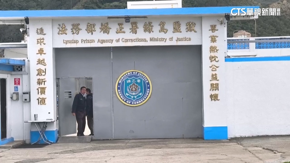 「3米高牆+高壓電網」怎脫逃？　王天佑鑽圍牆漏洞越獄