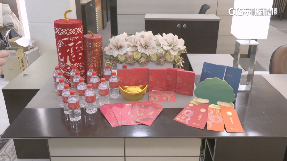 蛇年「開運.招財」　銀行祭發財水.聚寶盆賀新春