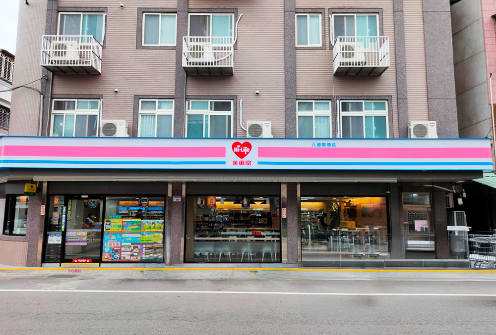 萊爾富公布開出頭獎幸運門市　幸運兒花200元中台積電股票