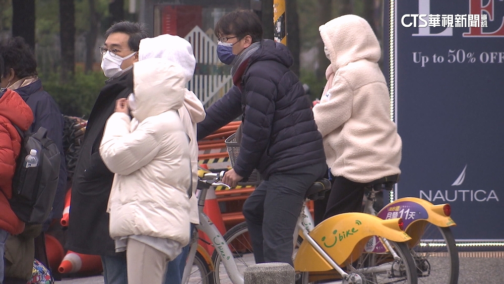 今稍回暖溫差仍大　明起強烈冷氣團襲轉濕冷