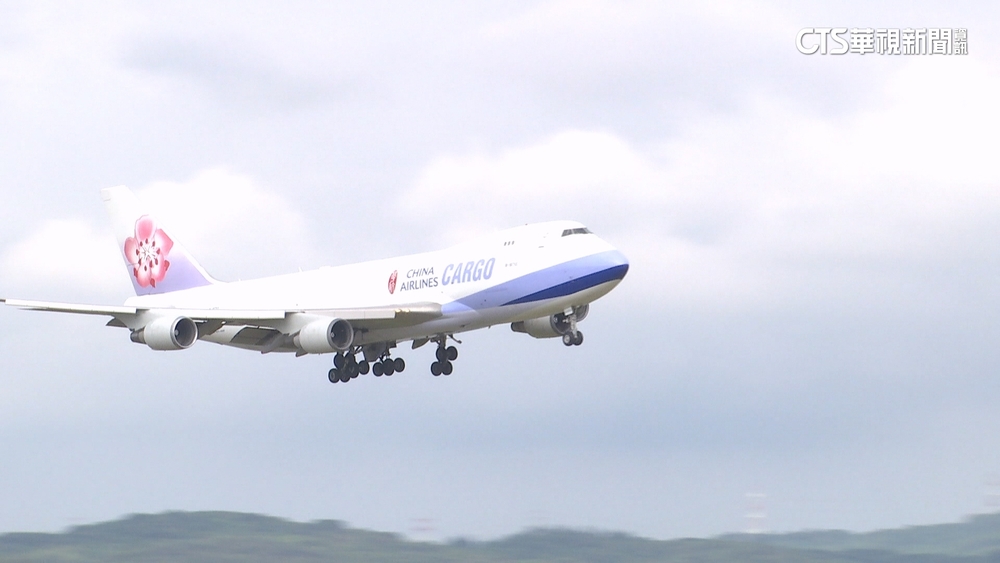 華航年終獎金6.6個基數.再發14.5萬　平均調薪3％