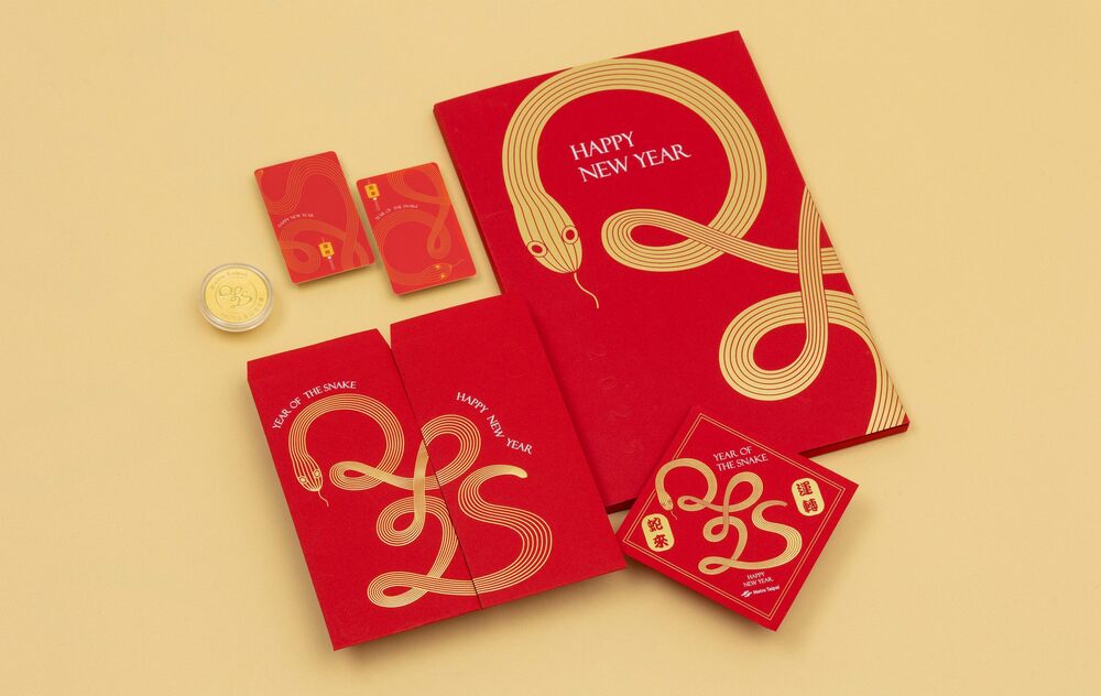 圖／北捷公司提供