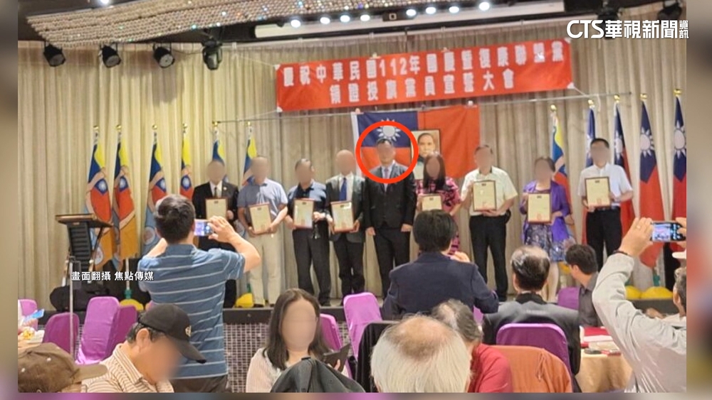 中檢揪7退役軍官淪中國內應　顧立雄：仍要忠誠