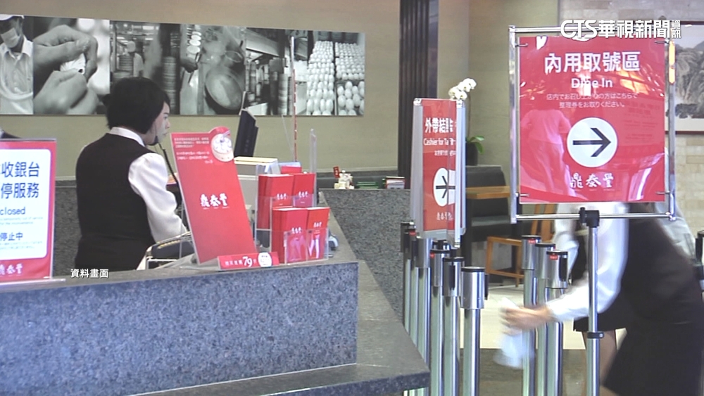 客控吃完鼎泰豐染諾羅病毒　北市衛生局揪2缺失